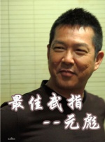 免费下载电影全免费